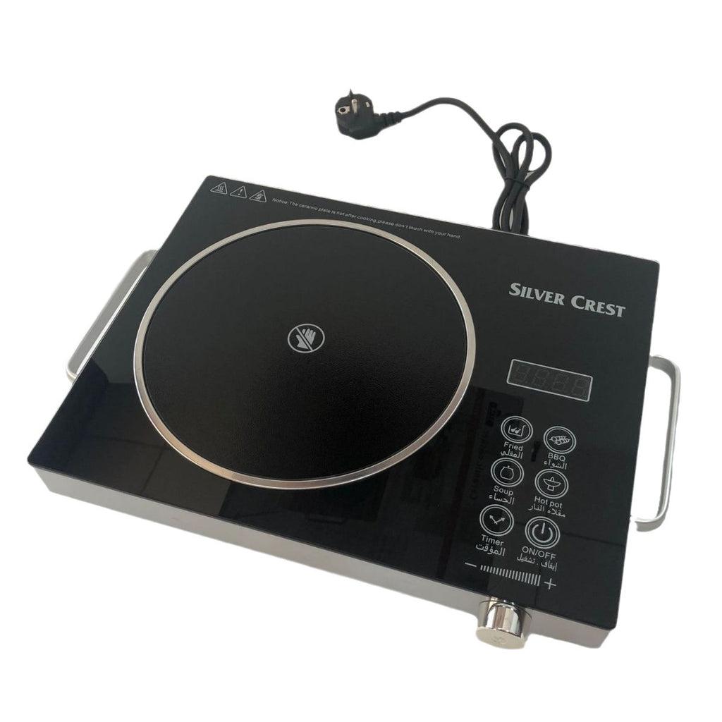 Silver Crest Infrared Electric Cooker – High Efficiency, Fast Heating, Energy Saving