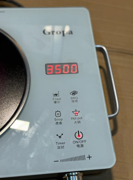 Gropa Infrared Stove – Energy Efficient & Modern Cooking Solution