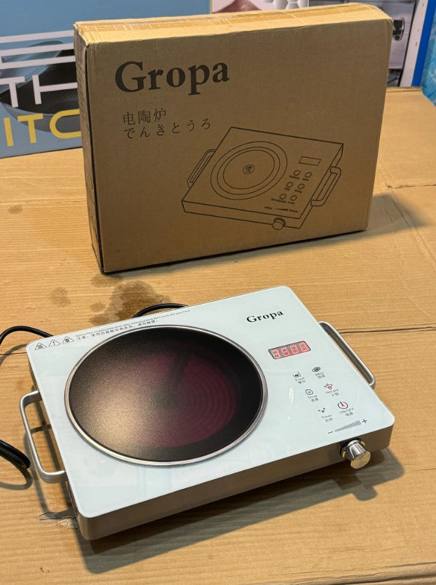 Gropa Infrared Stove – Energy Efficient & Modern Cooking Solution